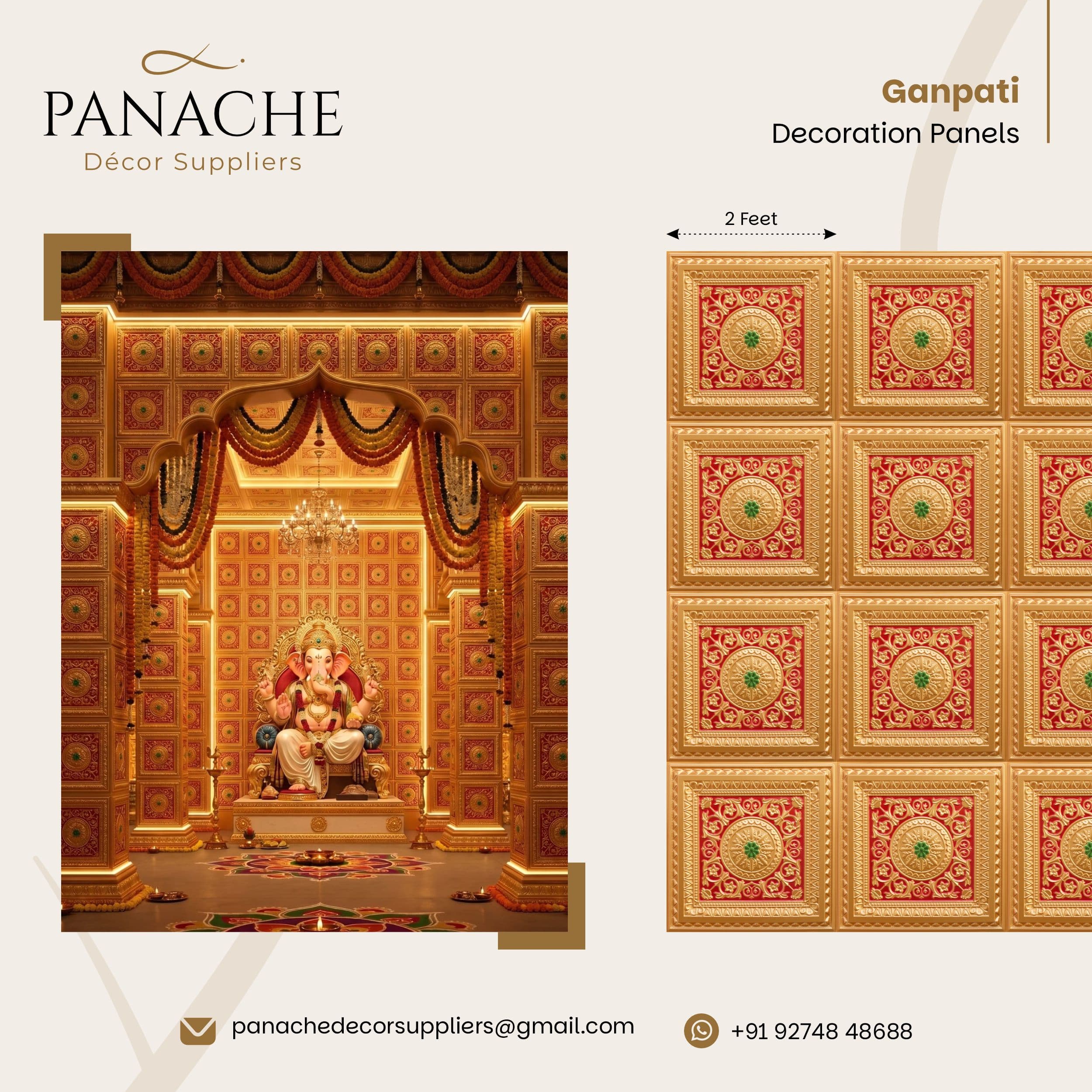 Panache décor inspiration 01