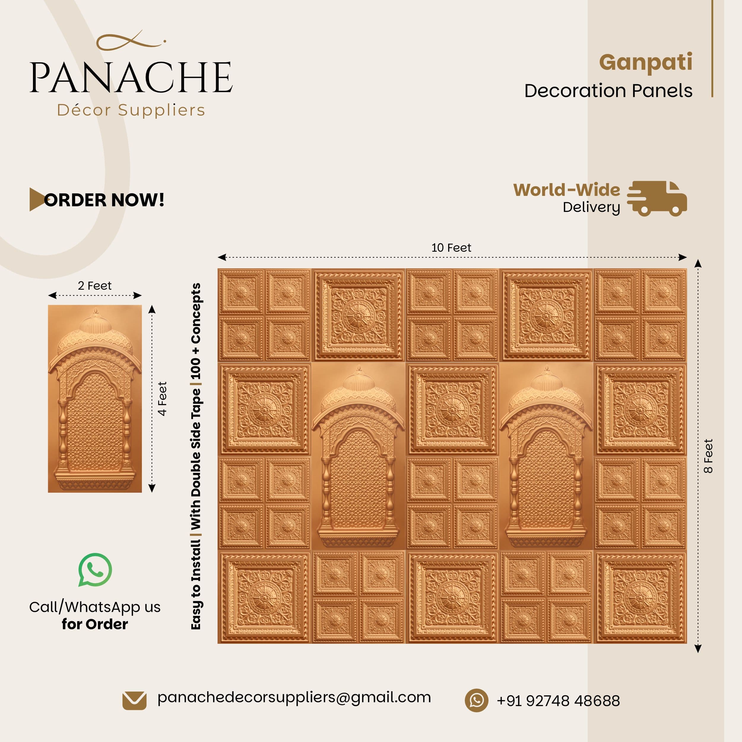 Panache décor inspiration 07