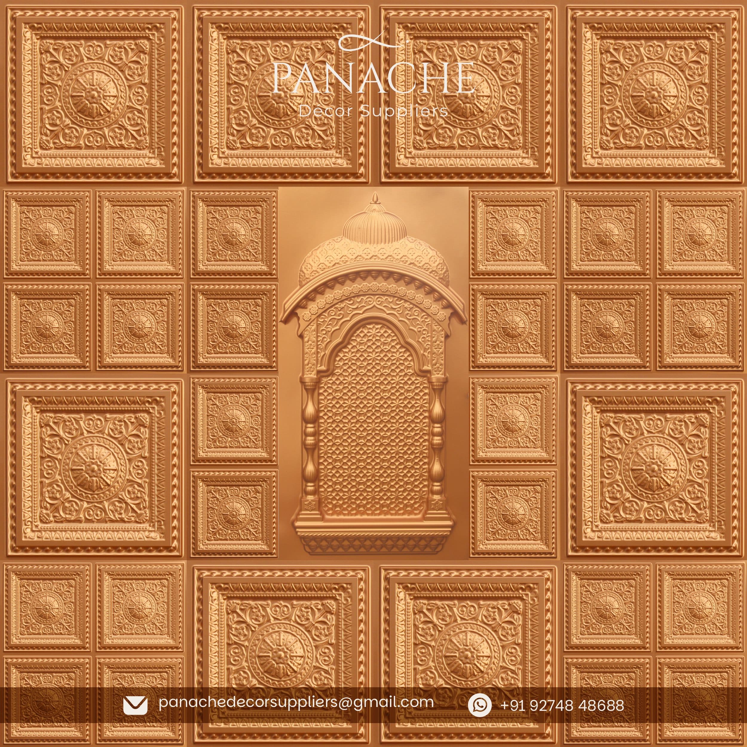 Panache décor inspiration 12