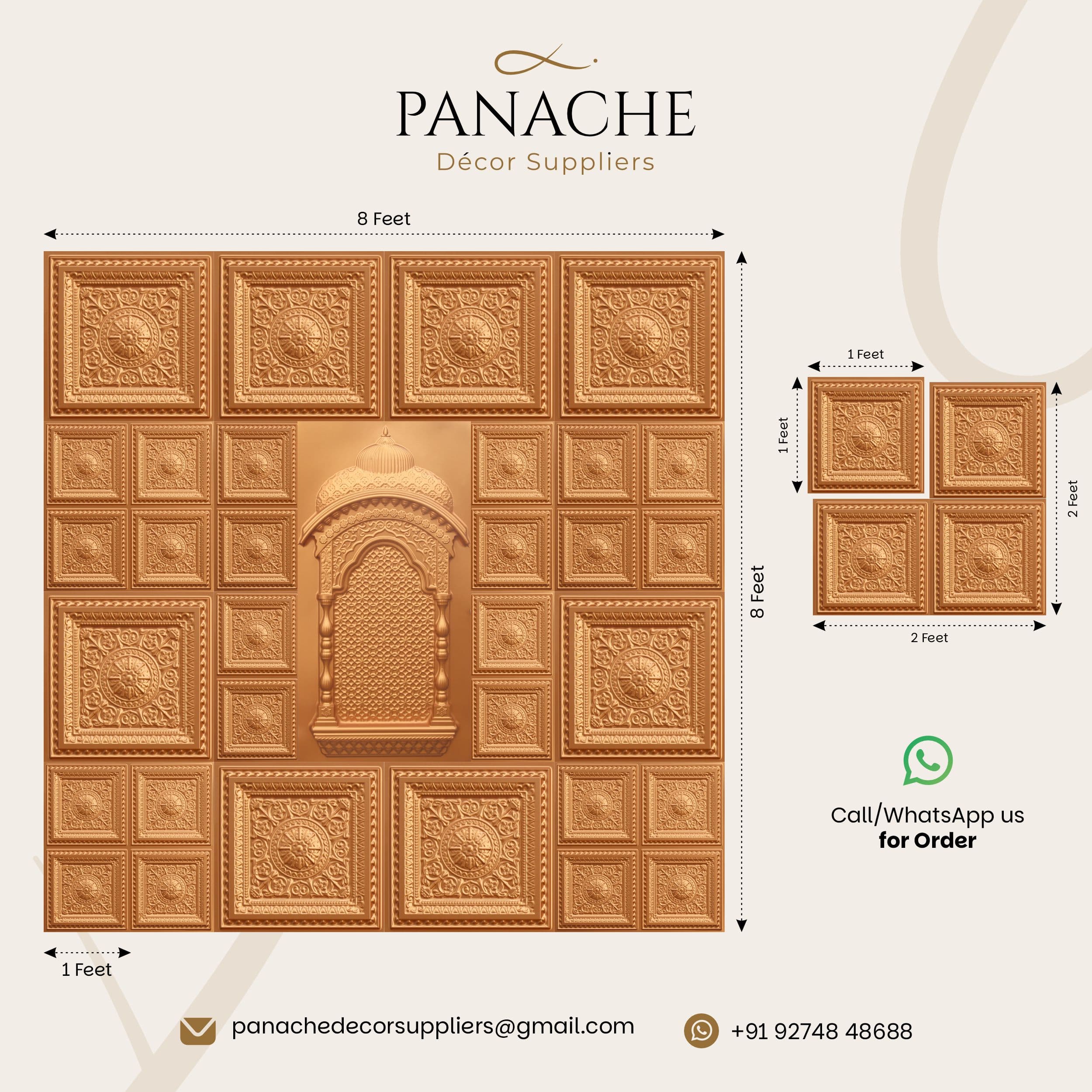 Panache décor inspiration 13
