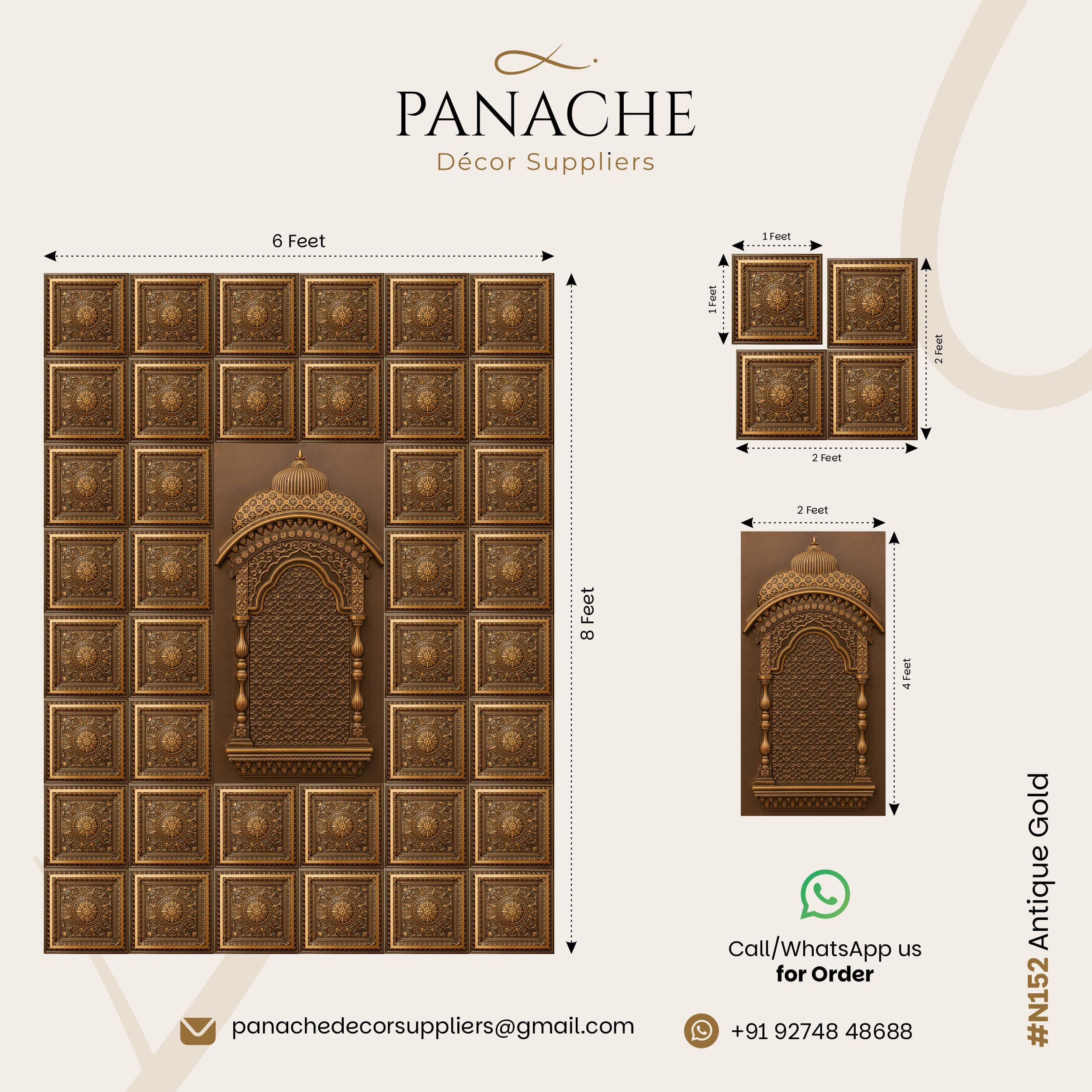 Panache décor inspiration 14