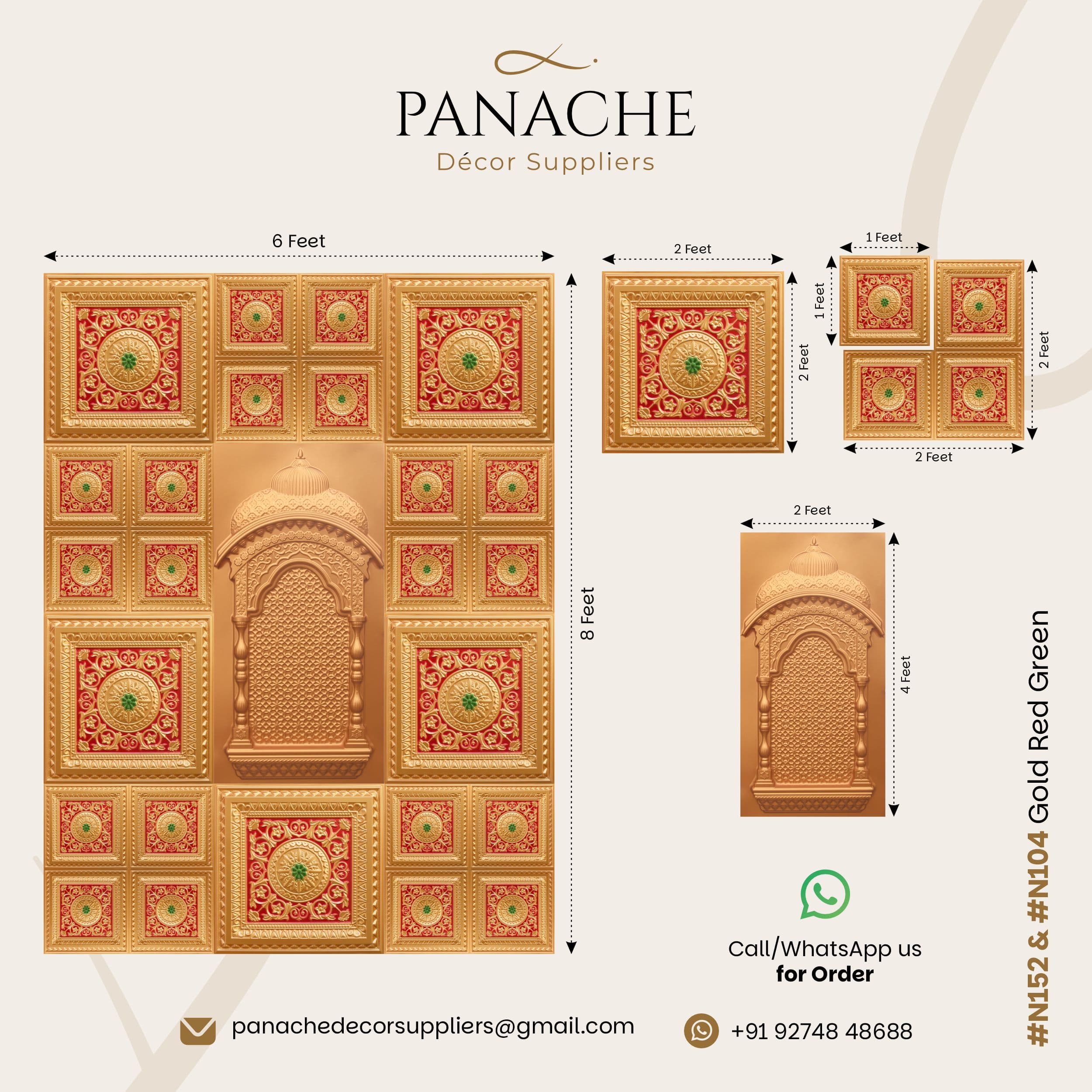 Panache décor inspiration 43