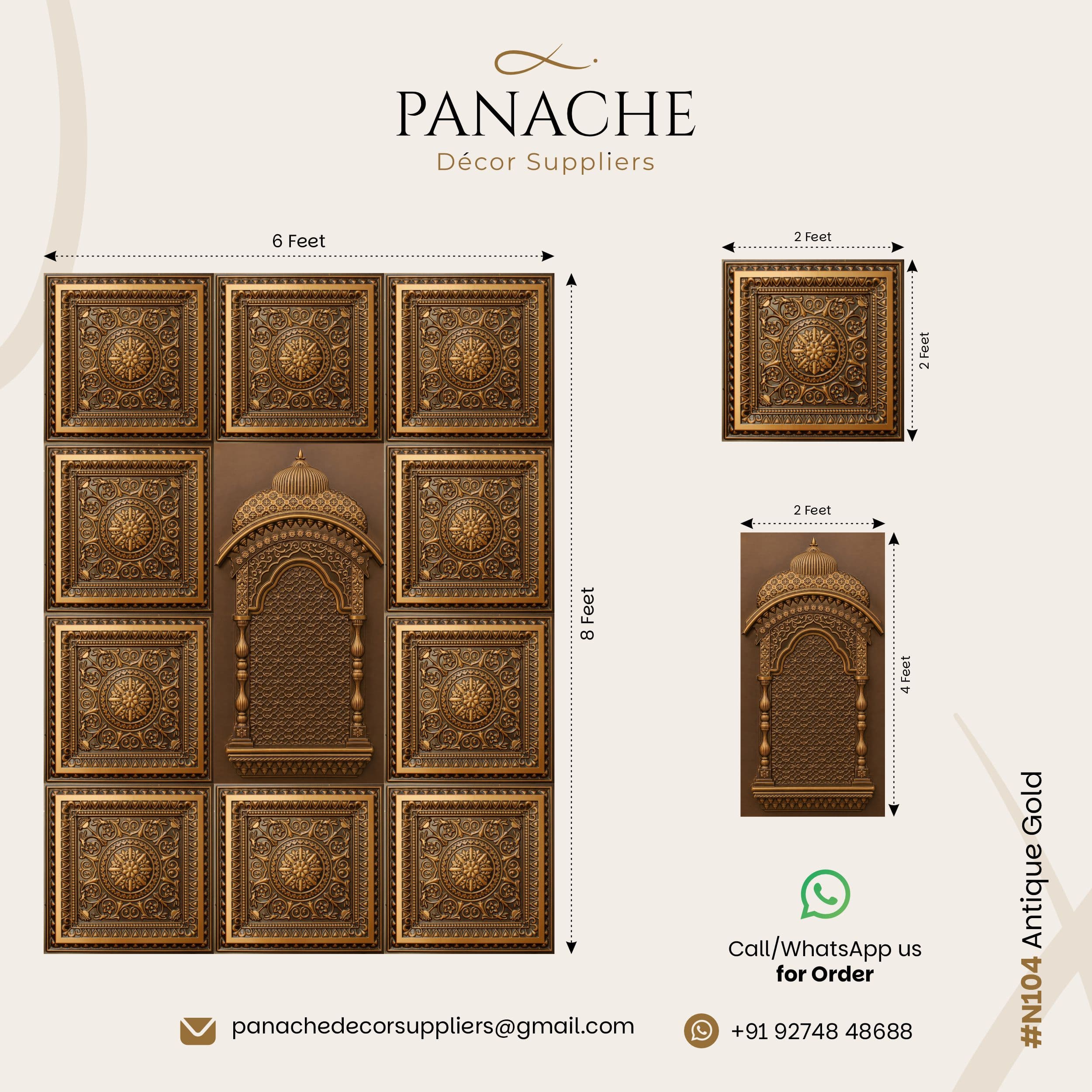 Panache décor inspiration 44